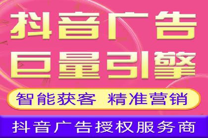 百度推广代理助力企业实现业绩持续增长